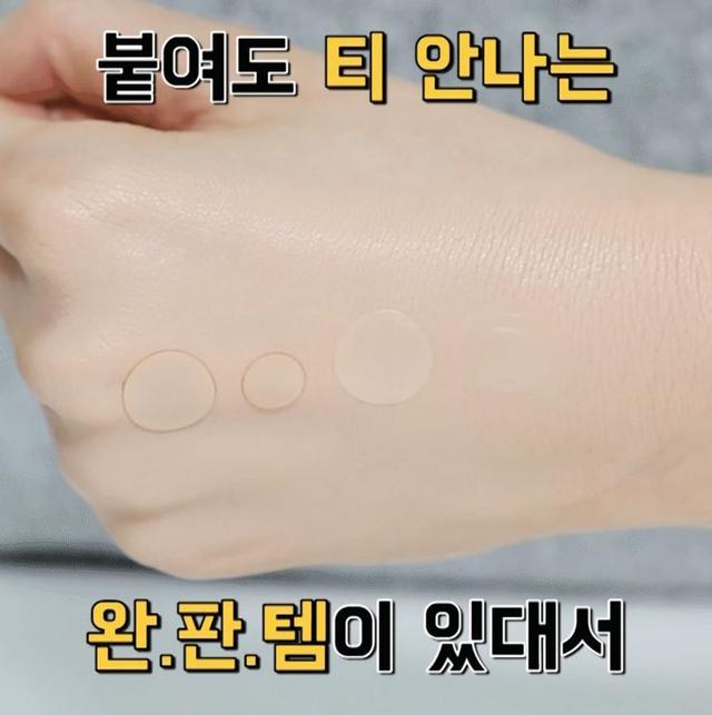 痘痘贴怎么用，脸上长痘痘涂什么药膏（痘痘贴管用吗？怎么用才合适）