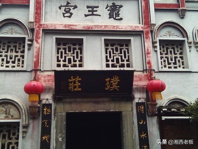 黔阳古城在哪里，黔阳古城地理位置（藏在深闺人未识）