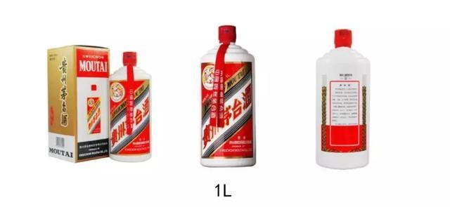 一瓶茅台多少斤，茅台多少钱一瓶（飞天茅台的规格竟然有这么多）