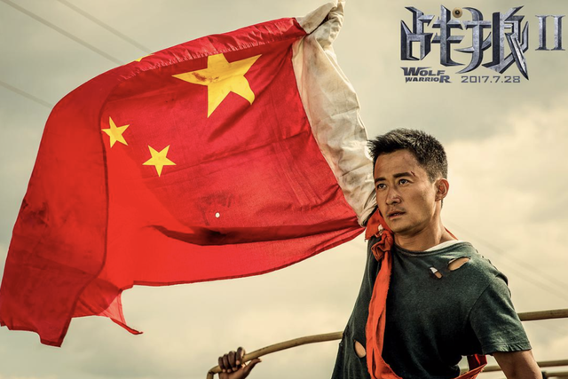 战狼2票房多少亿，目前战狼2全球总票房多少亿了（我们有票房50亿的《战狼2》、《你好）