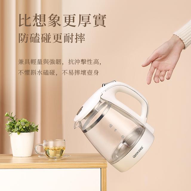 电热水壶除垢，电热壶的水垢怎样除掉（玻璃电热水壶水垢清洁小妙招）