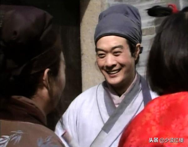 贾雨村为什么害贾家，金陵十二钗谁结局最好（贾雨村最后为什么要恩将仇报）