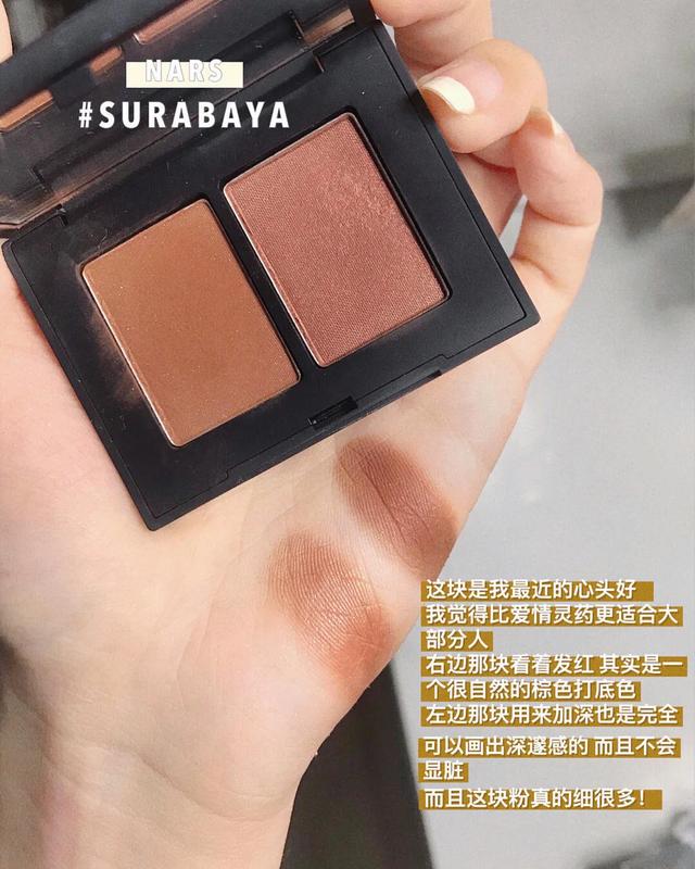 大地色眼影图片,大地色眼影画法图解(大地色眼影盘合集) 大地色眼影图片,大地色眼影画法图解(大地色眼影盘合集)