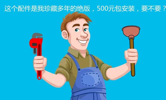 挂壁式马桶优势有哪些，挂壁马桶漏水怎么维修吗（看完它的优缺点，你会怎么选）