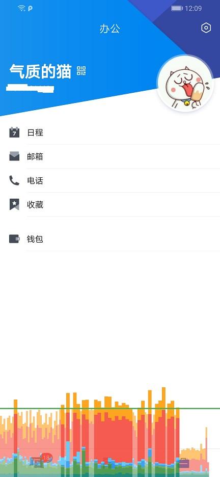 手机怎么下载种子,苹果手机怎么下载种子(手机里的“开发人员选项”功能都总结在这了) 手机怎么下载种子,苹果手机怎么下载种子(手机里的“开发人员选项”功能都总结在这了)