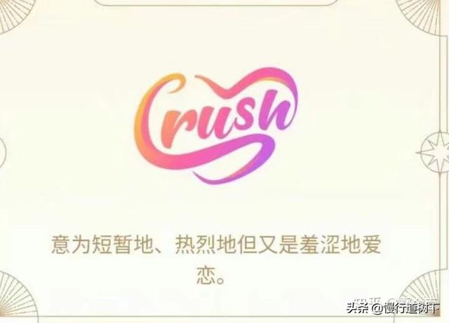 qq字符一共多少个，qq里的字符一共有多少个（你跟你的小伙伴拥有了吗）