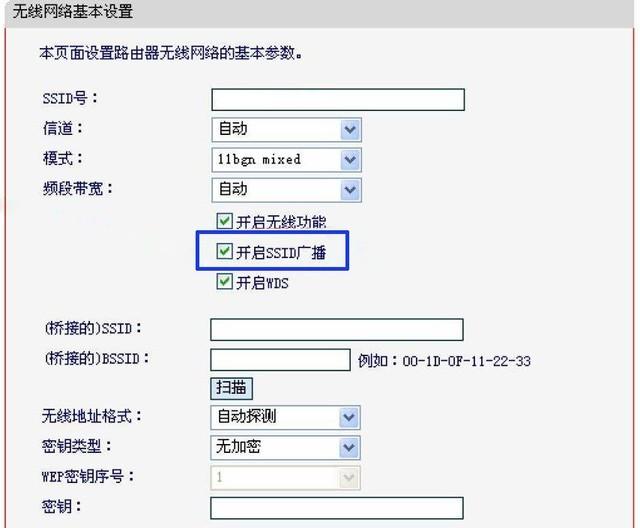 admin是什么意思，抖m是什么意思（WiFi密码多复杂都被邻居蹭网）
