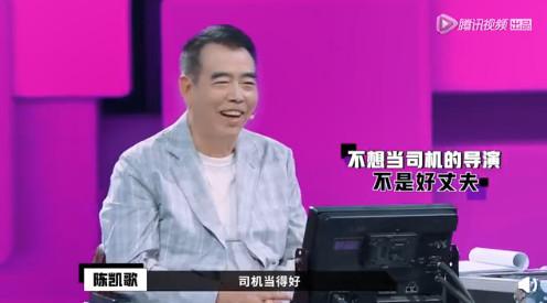 曾是内地第一美女的陈红，为什么要嫁给三婚、大16岁的陈凯歌？