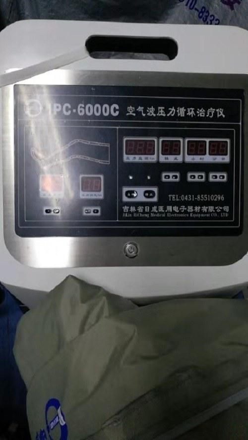 icu病房是什么意思，nicu和picu病房是什么意思（这些仪器都能救命）