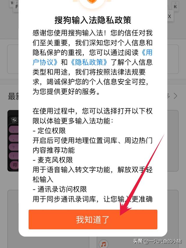 朋友圈怎么不被折叠，复制粘贴的朋友圈怎么不被折叠（发朋友圈不被折叠的简单方法）