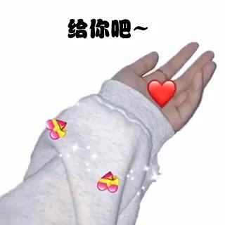 是谁的心啊,是谁的心啊 孤单的留下 她还好吗 我多想爱她(是谁的心啊是什么歌) 是谁的心啊,是谁的心啊 孤单的留下 她还好吗 我多想爱她(是谁的心啊是什么歌)