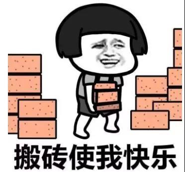 累得像什么填空，累得像什么一样（期末最苦的9大专业盘点）