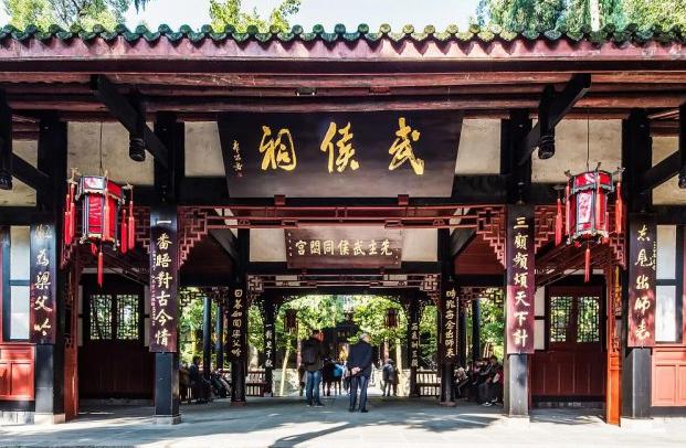 诸葛亮是哪里人?为何南阳与襄阳之间存在争议
