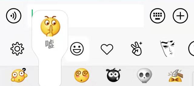 emm表情是什么意思啊，emm表情是什么意思（微信刚刚新增了10款可爱的默认表情）