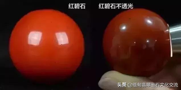 钠长石玉还叫什么玉，钠长石玉是翡翠吗（1000元以内4种最值得入手的高性价比美玉）