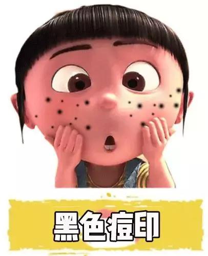 什么药膏可以祛痘,痘痘可以用什么药膏(到药店买这6种小药膏。平价有效) 什么药膏可以祛痘,痘痘可以用什么药膏(到药店买这6种小药膏。平价有效)