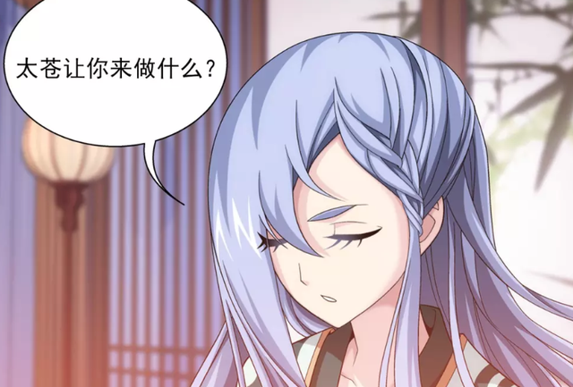 大主宰灵溪为何被封印记忆，大主宰灵溪恢复记忆（斗破苍穹之大主宰）