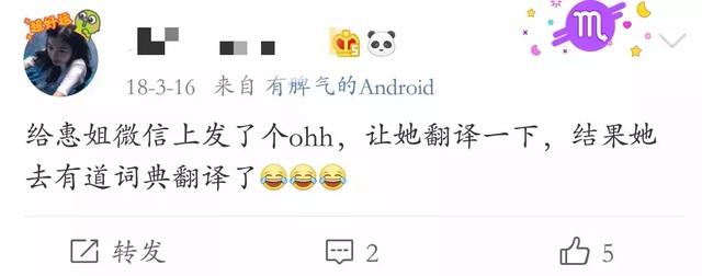 559是什么意思，559是什么意思爱情（还可以向喜欢的人表白）