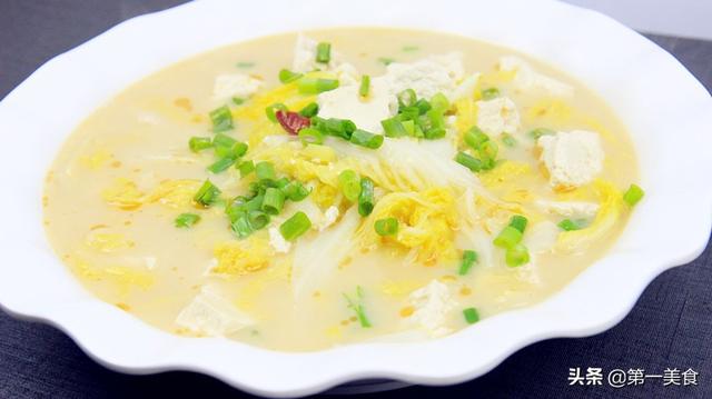 白菜豆腐汤怎么做好喝，怎么做紫菜蛋花汤好喝（1颗白菜、1块豆腐锅里一炖）