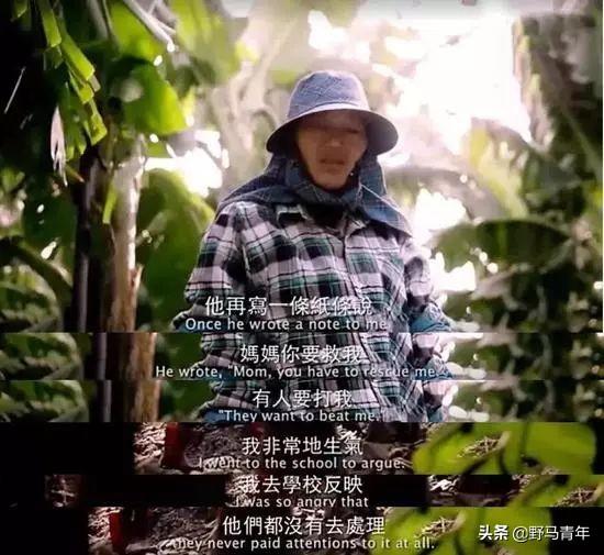 台湾为什么可以成为第一个同性婚姻合法化的亚洲地区？