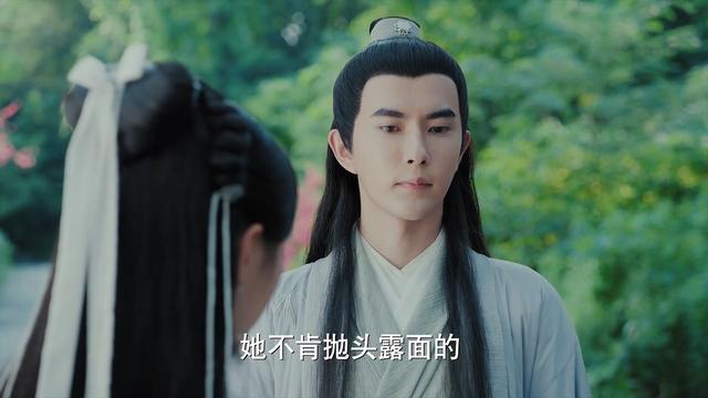 亲密无间的拼音，亲密无间读音（2019年《新白娘子传奇》第06集）