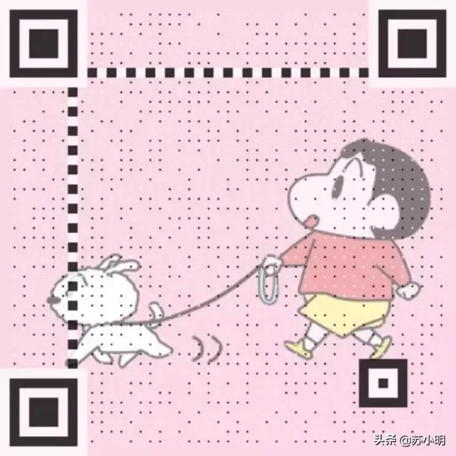 表白二维码（1），表白二维码图片 可以扫的（快去告诉你喜欢的人吧）