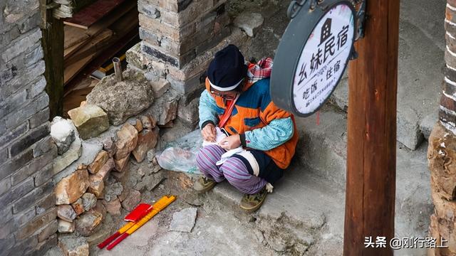 广东千年瑶寨在哪里，广东连南千年瑶寨旅游村（行走在台阶上的新生活）