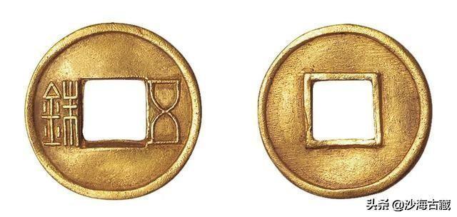 铢出自于哪个朝代，三铢古第一枚用铢的出自哪个朝代（五铢钱作为最成功的钱币之一）