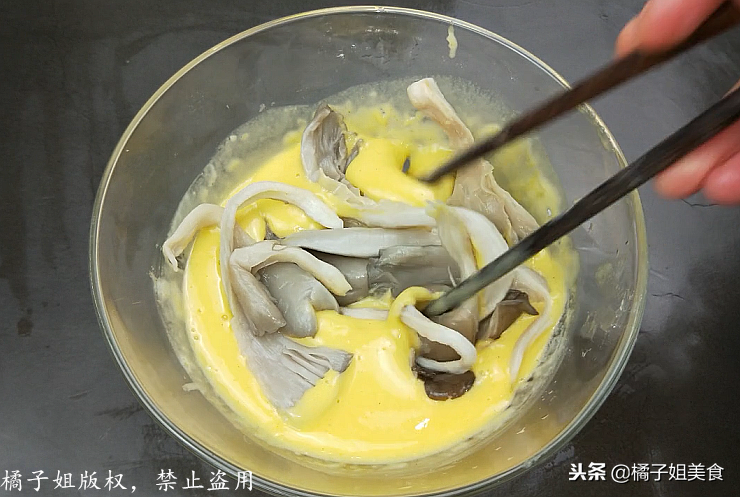 圖片[8]-【油炸蘑菇】做法步驟圖 像吃雞肉 強烈推薦大家試一試-起舞食譜網
