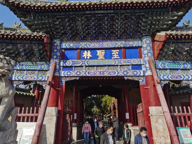 孔子的老家在哪里，孔子的家在哪里（孔子故里 东方圣城—曲阜）