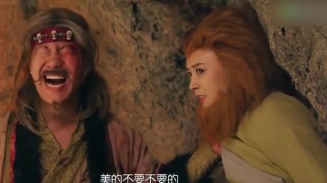 孙悟空的老婆图片，孙悟空最后的四个老婆（孙悟空到底有几个女朋友啊）