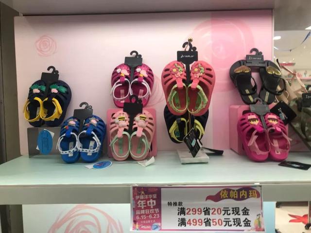 儿童凉鞋怎么选择比较好，儿童凉鞋到底要怎么选