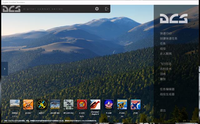 x360ce，X360CE手柄模拟器手柄是灰色的（对于飞行它是认真的：罗技）