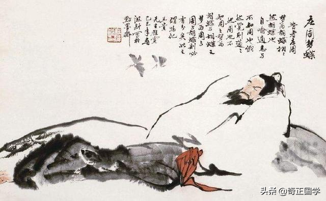 犯口舌是什么意思，经常犯口舌是什么意思（口舌是非多）