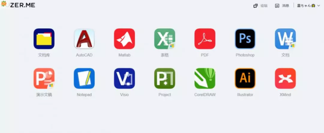 azw3文件怎么打开，azw3是什么格式（看完这30个万人推荐的资源网站）