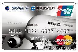 信用卡怎么申请，申请信用卡怎么申请（信用卡申请大攻略）