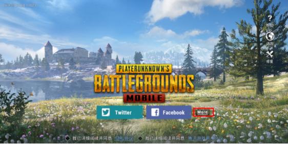 MaxFps pubg官方下载入口（PUBG Mobile2022最新ios安卓下载方法教学）