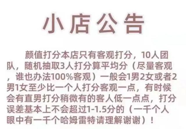 闲鱼订单回收站在什么地方，闲鱼订单回收站在什么地方看（网友：还有什么是做不到的）