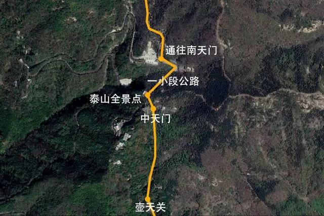 夜爬泰山旅游攻略，以及注意事项（中天独立——夜爬泰山两日行程）