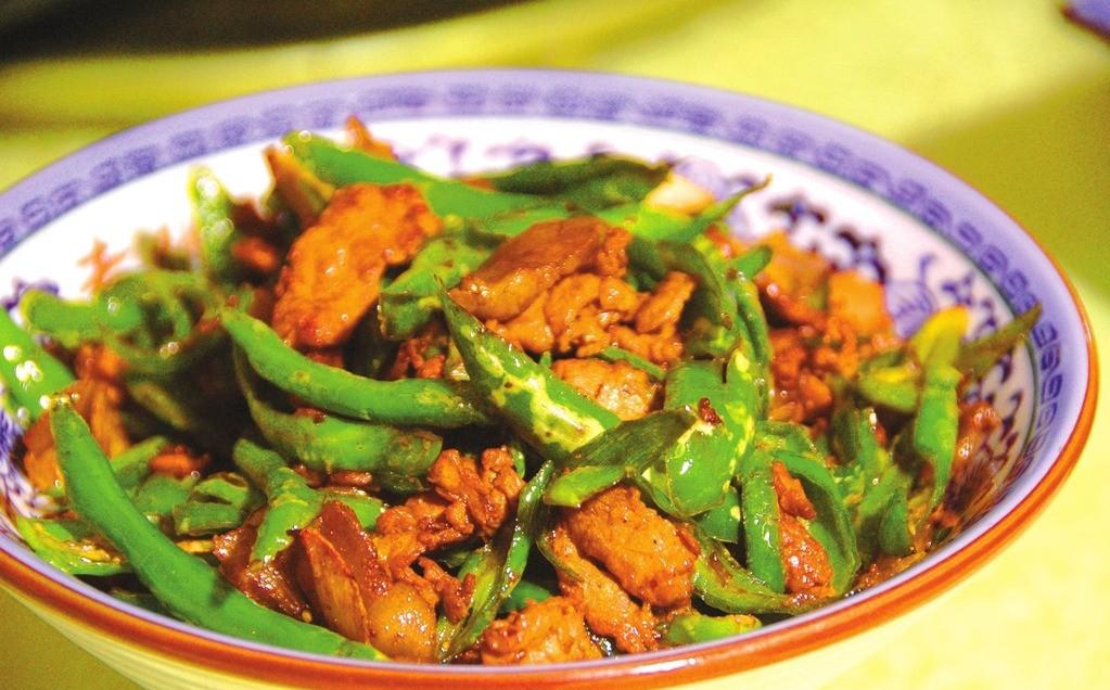 【辣椒炒肉】做法步骤图 湖南人民顿顿都想吃的硬菜  香的很-起舞食谱网