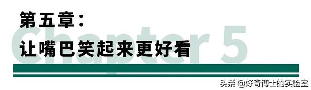 什么睡姿可以提升颜值，什么样的睡姿容易变美（有哪些可以提高颜值的小技巧）