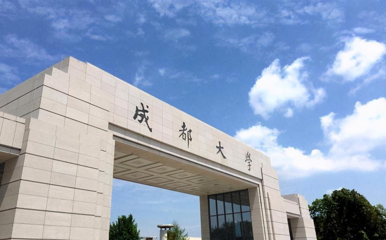 济南大学怎么样(省会打头非211高校中) 