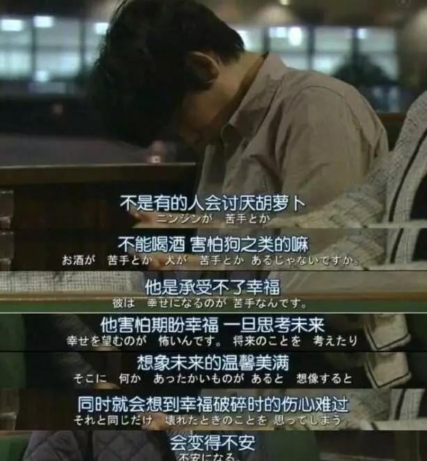 腾讯地图街景怎么用，腾讯地图街景怎么使用（良心推荐8个干货网站）