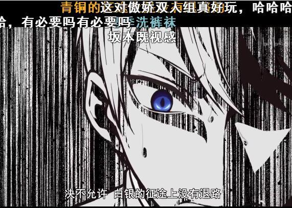 大橘已定是什么意思，以大橘为重大橘已定（B站经常出现的弹幕究竟是什么意思）