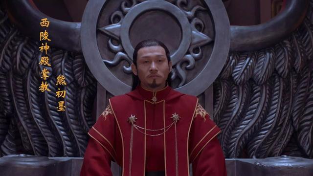 将夜2各演员的角色，《将夜2》归来