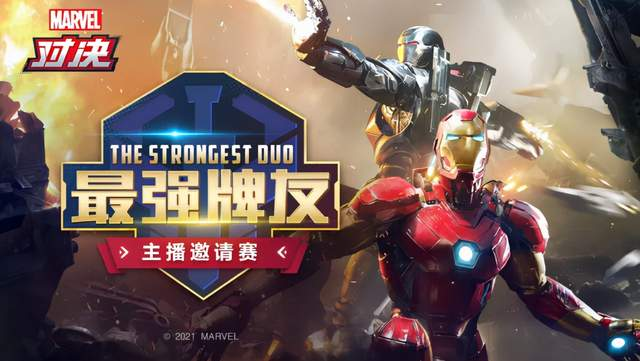 炉石毛毛，《炉石传说》:主播王师傅太大男子主义（问粉丝继续和王师傅合作行么）