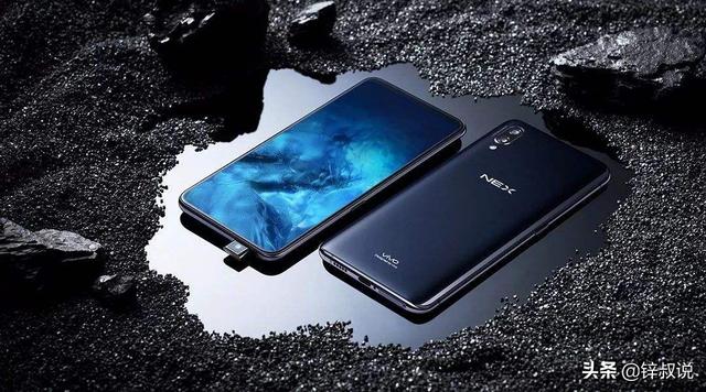 s是什么意思啊，s和s的区别是什么（手机后缀s、pro、plus等等）