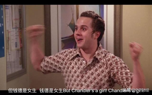 jerry英文名什么意思，2021最火英文名男有哪些（求求你们别再叫Tony、Kevin了）