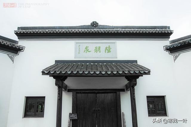 杭州名泉叫什么，杭州有哪一眼名泉（杭州有一口1200年的古泉）