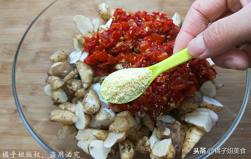 圖片[7]-【腌鬼子姜】做法步驟圖 美味下飯 做法詳細講解-起舞食譜網